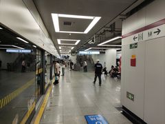 -东方体育中心(地铁站)