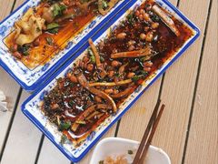 -二王核桃肉