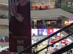 -王府井百货(总府店)