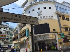 -下环街市熟食中心