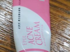 -学习谷日语培训日本留学·多语种外语教学(海淀人大分部)