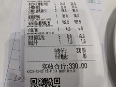 -小榄公饭店·岭南庭院餐厅(民安北路店)