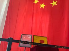 -张园纪念馆