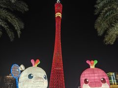 -海心沙亚运公园