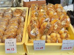 -杭州来福士中心