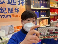 -世纪联华超市(浦电路店)