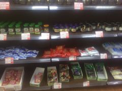 -百年义利(鲁谷东街店)