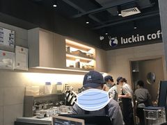 -瑞幸咖啡(同和金铂天地店)