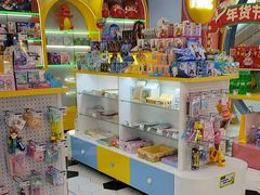 -风云再起游乐汇(上海长风大悦城店)