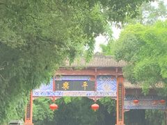 -平乐古镇