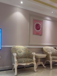 -北京俪婴妇产医院(朝阳大悦城店)