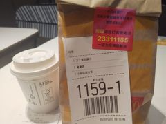 小杯优质豆浆-麦当劳(小白楼店)