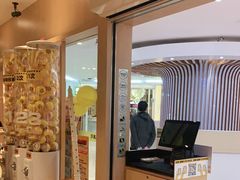 -元气寿司(新城市广场店)