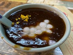-大郎桥瑞陆糖粥(小太平巷店)