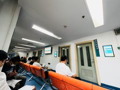 -上海市保健医疗中心