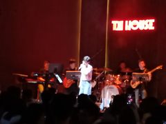 -TZ House音乐现场(来福士中心店)