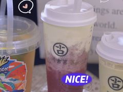 -古茗(下城香积寺路店)