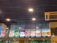 -马记伊源斋涮肉·清真菜(潘家园古玩市场店)