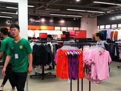 -上品折扣(回龙观店)