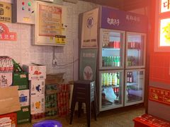 -包装马车·韩国料理·포장마차