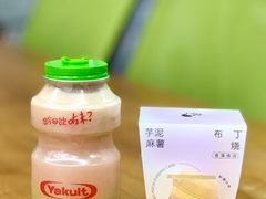 满瓶芭乐养乐多-喜茶(广州保利中环店)