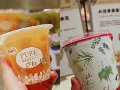 -杭州大厦LSE城市生活超市(杭州大厦店)