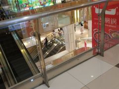 -北京华联购物中心(同成街店)