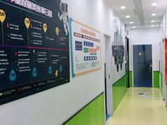 -童程童美·信息学竞赛·乐高机器人编程(长宁来福士校区)