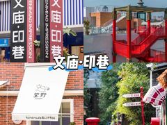 -老鼎万春卤菜(五代传承创始老店)