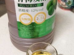 -银座和谐广场