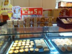 -陶陶居饼家(惠福东路店)