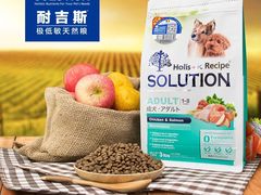 -爱宠屋pet shop·宠物洗澡·宠物美容