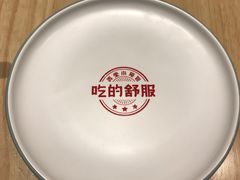 -弄堂小笼包(西青中北永旺购物中心店)