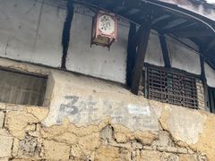 -中天楼