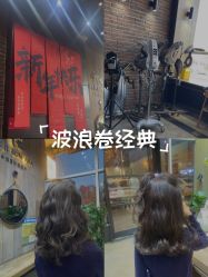 -韩国李知恩形象设计