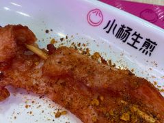-小杨生煎(深圳岗厦北店)