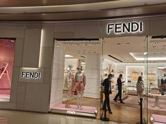 -FENDI(万象城店)