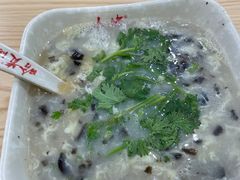 营养沙汤-哈贵锅贴(复兴南街店)