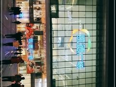 -凯德广场(西城店)