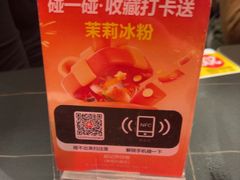 -超记煲仔饭(北京路店)
