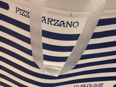 -玛尚诺Pizza&Bar(长泰广场店)