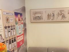 -万达广场(大明宫店)