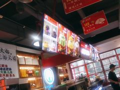 -蛙一刀·麻椒鱼火锅(金仙桥店)