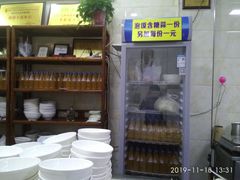 -老刘家泡馍·陕西老字号(钟楼广济街店)