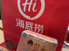 -海底捞火锅(振华广场生日主题店)