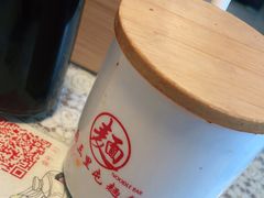 -文三里屯面馆(三里屯店)