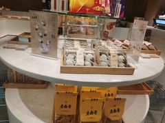 -老鼎丰糕点铺子(国贸商城店)