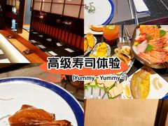 -極上萬膳·日料放题(海岸城店)