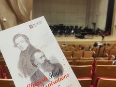 -中央音乐学院歌剧音乐厅