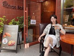 -StrasBake日式面包